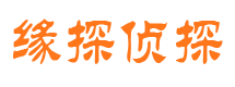 峰峰市婚姻调查